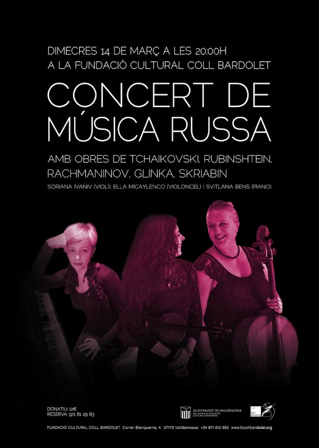 FCCB_MUSICARUSA_mailing