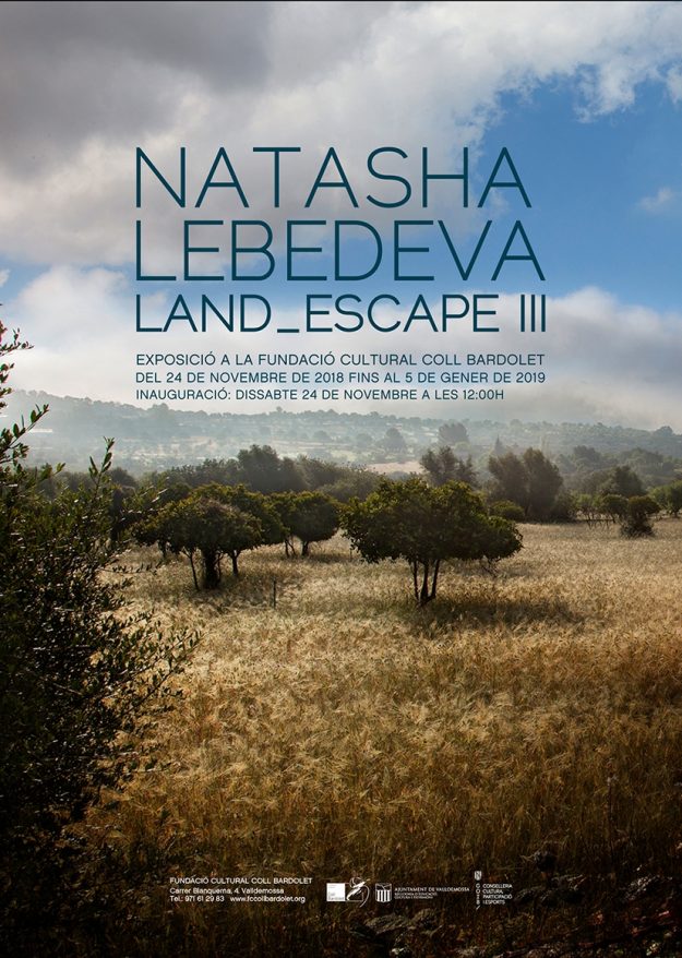 FCCB_NatashaLebedeva_mail (3)